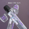 彈蓋主機保護套 / 通用各大品牌主機