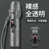 彈蓋主機保護套 / 通用各大品牌主機