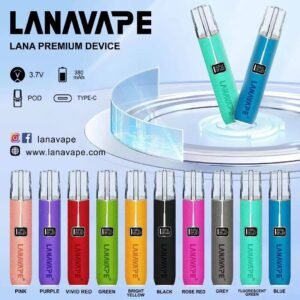 LANA拉納皮革主機通用一代 / 兩段式限量高質感皮革主機