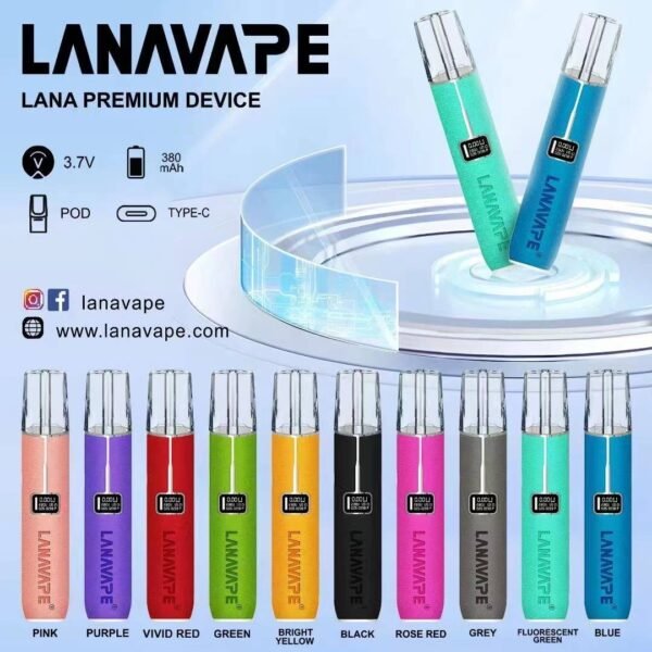LANA拉納皮革主機通用一代 / 兩段式限量高質感皮革主機