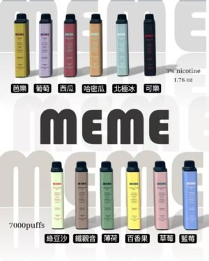韓國爆款MEME一次式7000口抛棄式 重磅上市 Threads最火爆產品